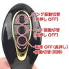 Andre Shop Anuscorpion Double 11 Vibration Remote Ring Beginner Double Stimulation of the Perineum and Slim Shaft Vibrating Plug Vibration, Modes,