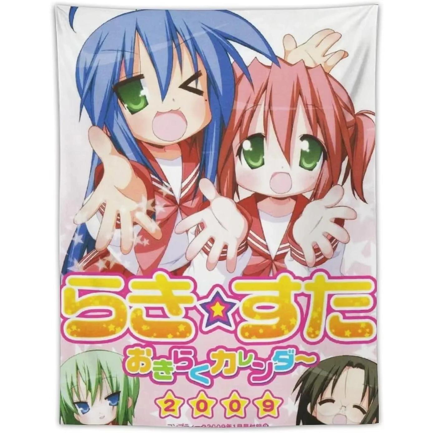 Tapestry Japanese anime poster Lucky Star 75x100