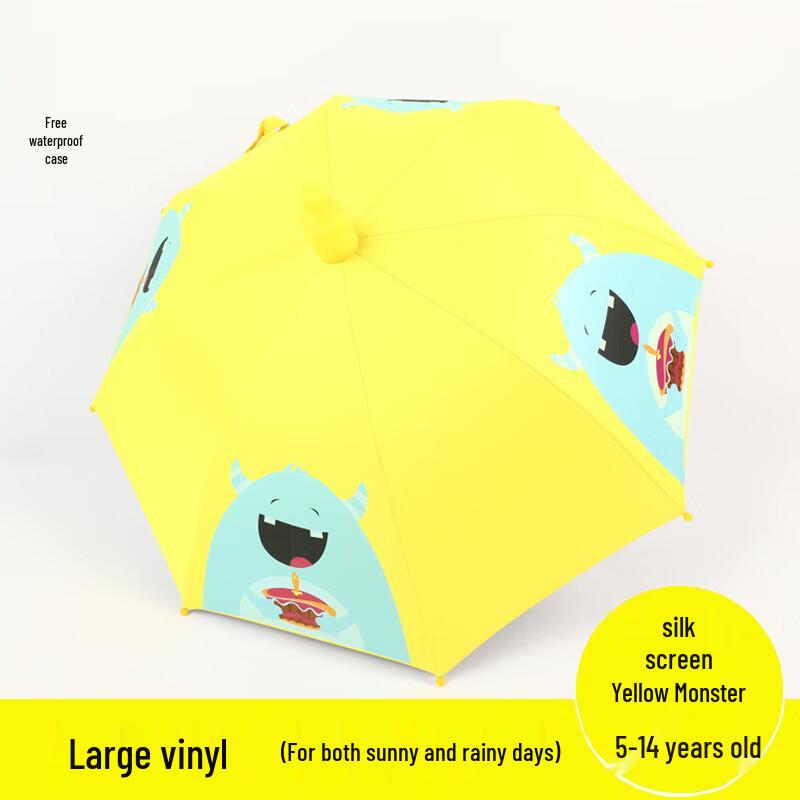 Nanqiao Large Kids' Dinosaur Sun/Rain Umbrella