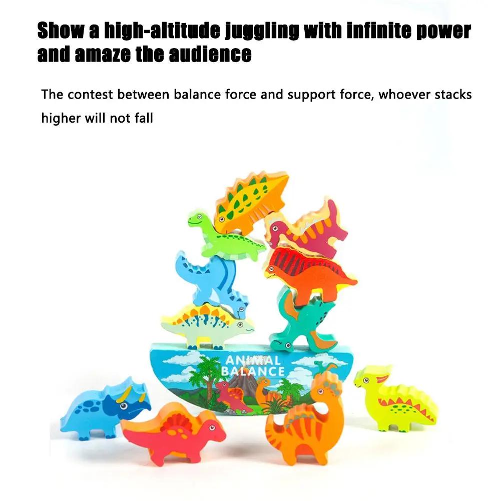 Детские развивающие балансирующие игрушки — фото 3