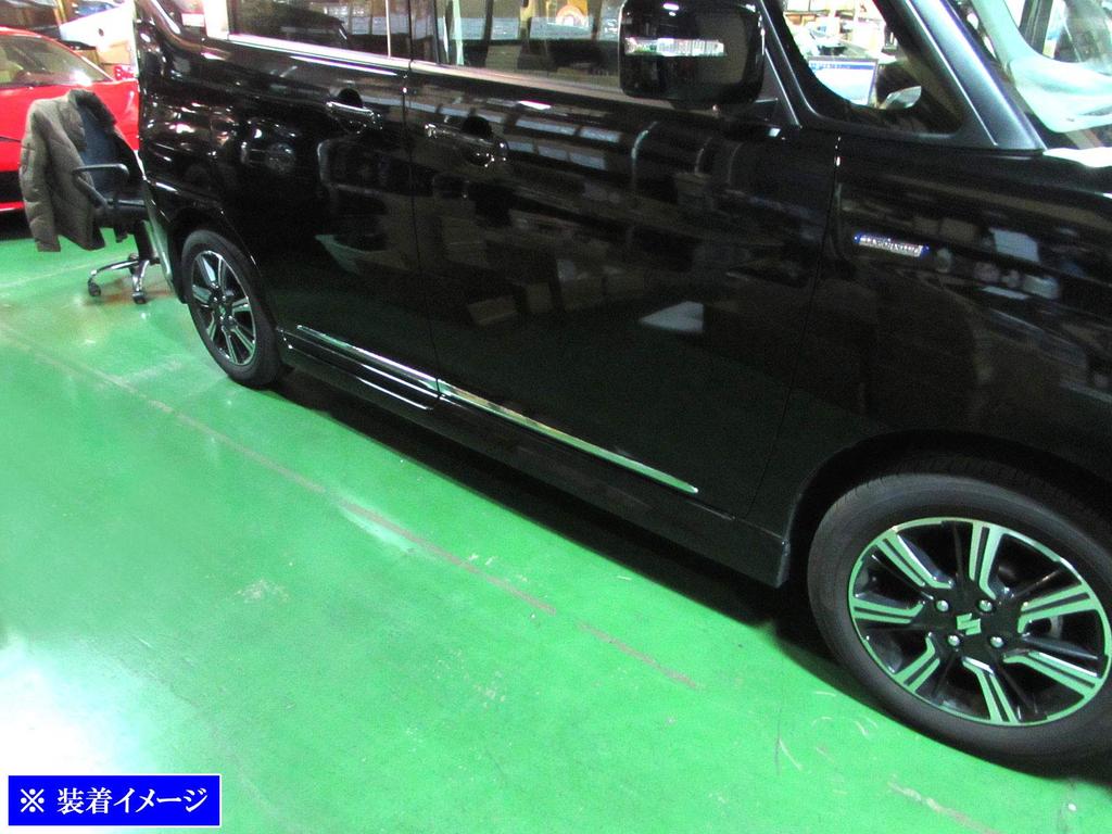 BRIGHTZ Chrome Side Door Mould for Solio Bandit also compatible with Solio Bandit MA36S/MA46S [SAI-MOL-6580], MA36, MA46, MA, A36, A46, 36, 46,