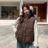 Short Vest Women'S Jacket Autumn And Winter New Loose Stand-Up Collar