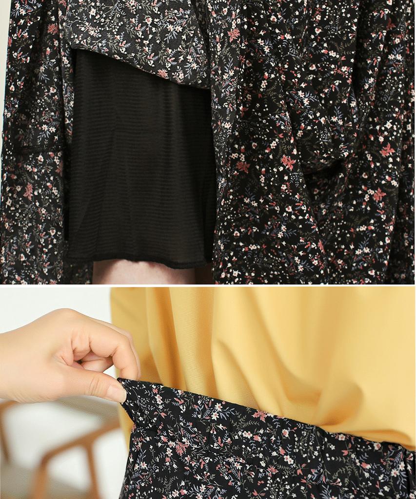 Ppaeppae Small Flower Back Elastic Waist A-Line Long Skirt