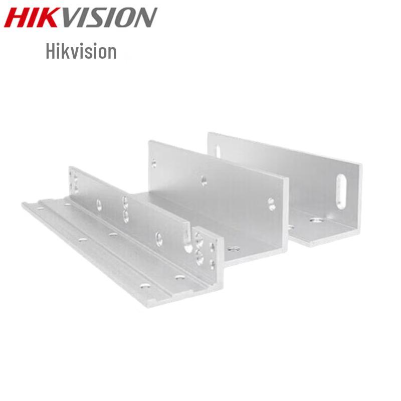 Hikvision DS-K4H258-LZ1 Magnetic Lock Bracket