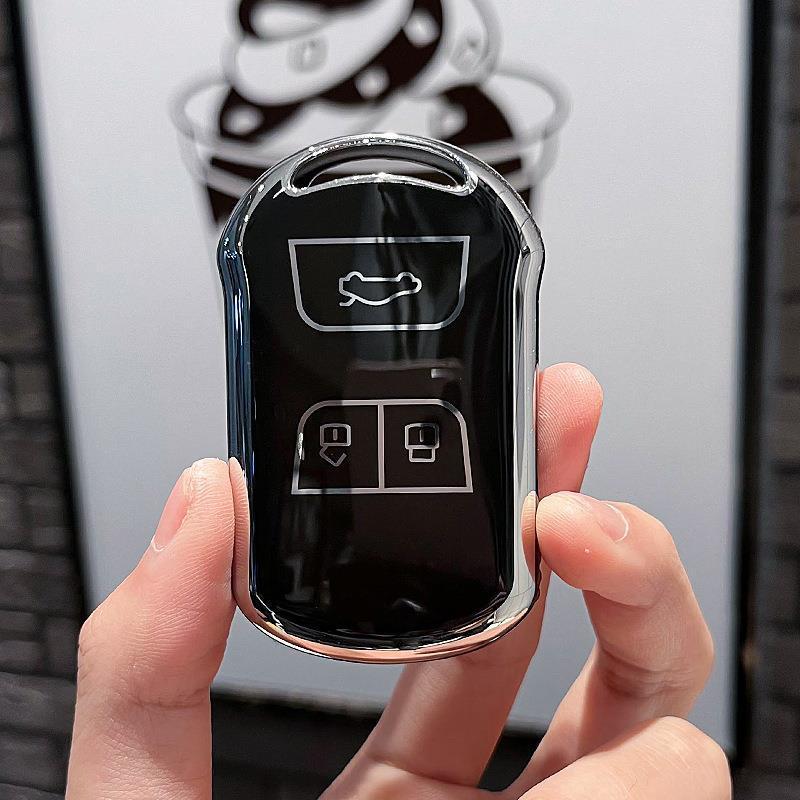 Chery Tiggo 16-18 Models Key Protection Case for Men & Women - Remote Control Keyring Shell Set