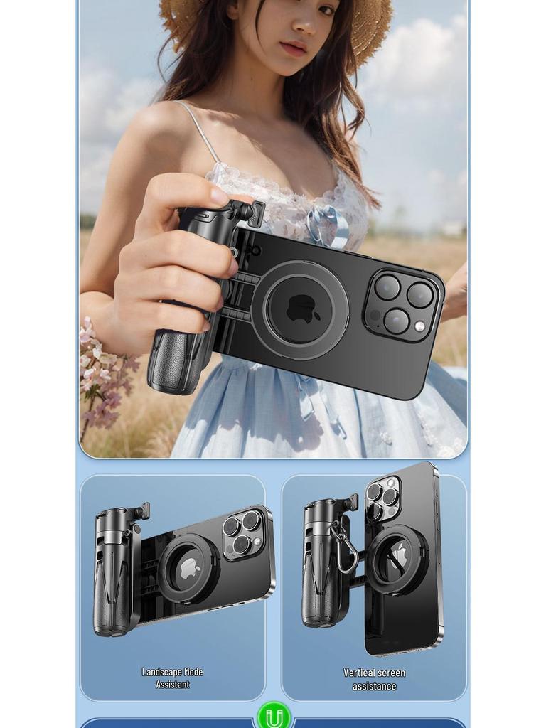 New P15C Magnetic Selfie Stick with Bluetooth Remote – Portable Travel Stand for Photos & Live Streaming