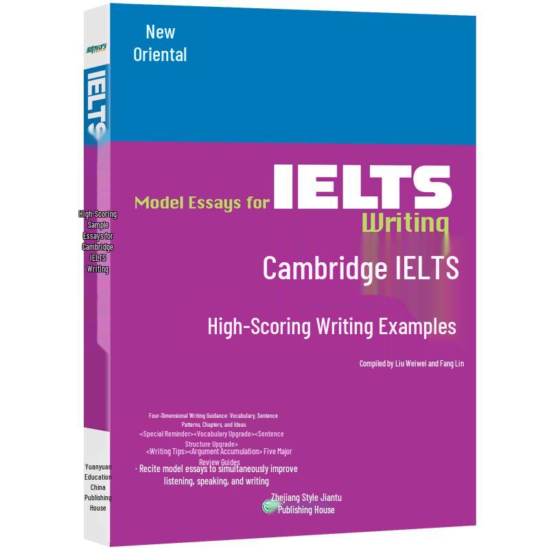 New Oriental IELTS Exam Preparation Series