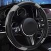 Housse de Volant de Voiture - Élastique, Sans Doublure, Cuir Motif Fibre de Carbone, Universelle Toutes Saisons