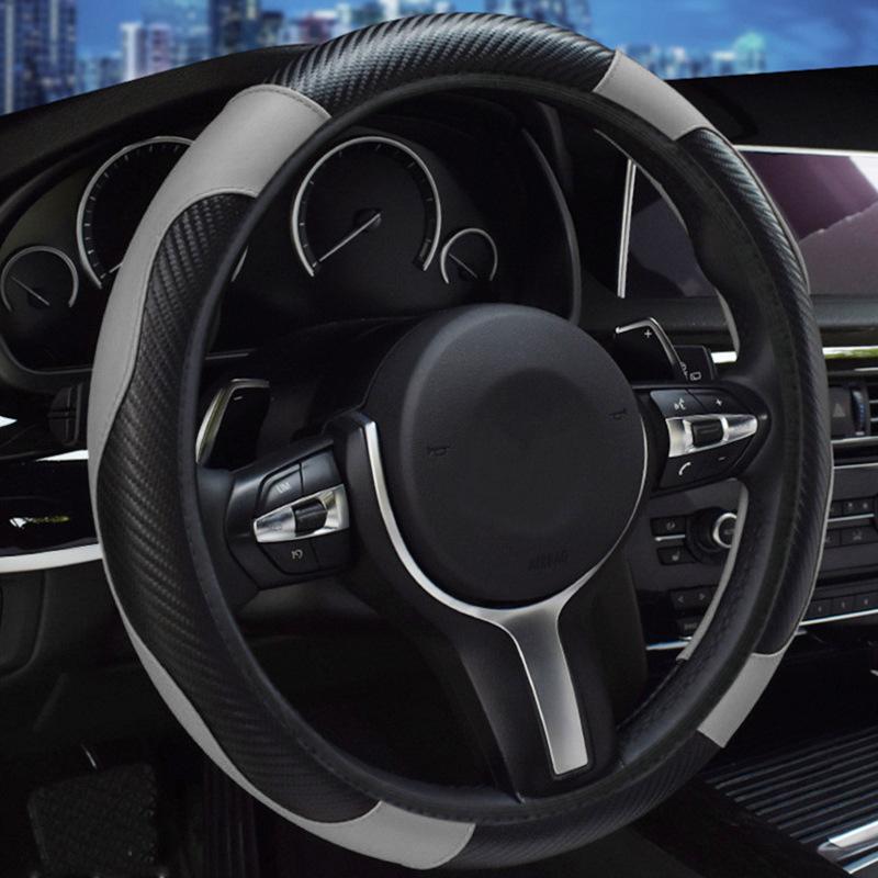 Housse de Volant de Voiture - Élastique, Sans Doublure, Cuir Motif Fibre de Carbone, Universelle Toutes Saisons