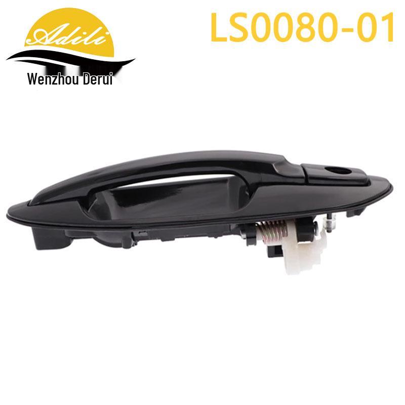 SONATA Exterior Door Handle Set (82650-3C000 / 82660-3C000 / 83650-3C000 / 83660-3C000)