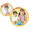 Color-Changing Anpanman and Friends Water Play Doll Raincoat Set (Recommended Age: 3 Years and Up)