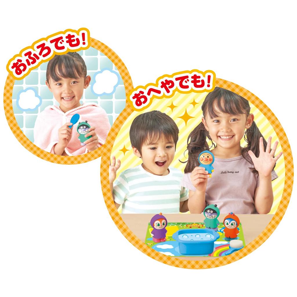 Color-Changing Anpanman and Friends Water Play Doll Raincoat Set (Recommended Age: 3 Years and Up)