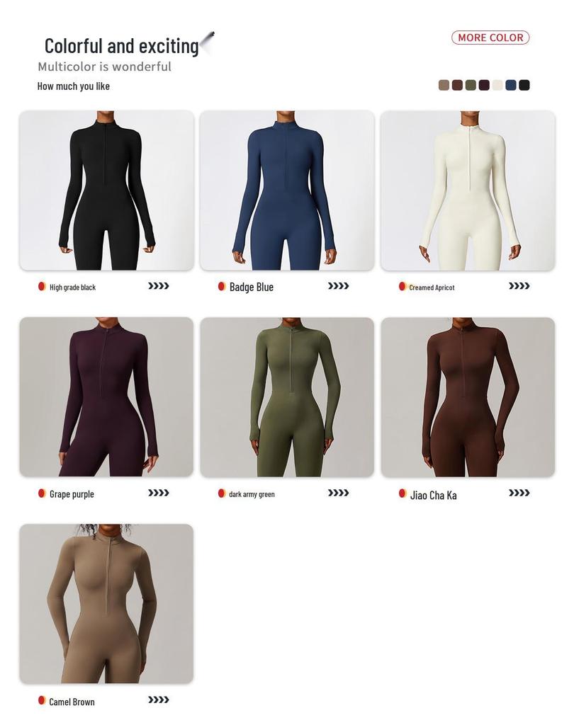 Plus Velvet Nude Yoga Jumpsuit - Outdoor Warm Fitness Wear