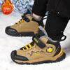 Outdoor Hiking Shoes for Older Children, Boys' Snow Boots, and Children's Cotton Shoes