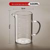 High Borosilicate Glass Measuring Cup