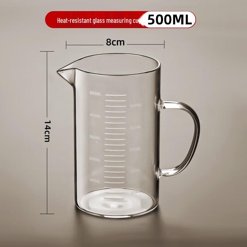 High Borosilicate Glass Measuring Cup