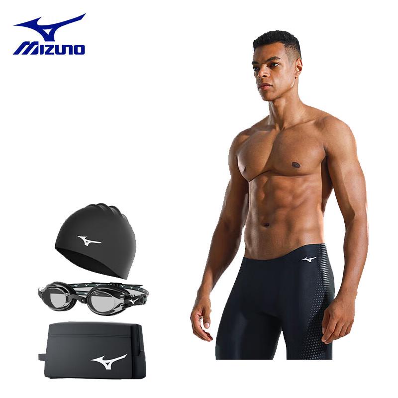 

Mizuno Чоловічий професійний швидковисихаючий купальник, стійкий до хлору 3XL
