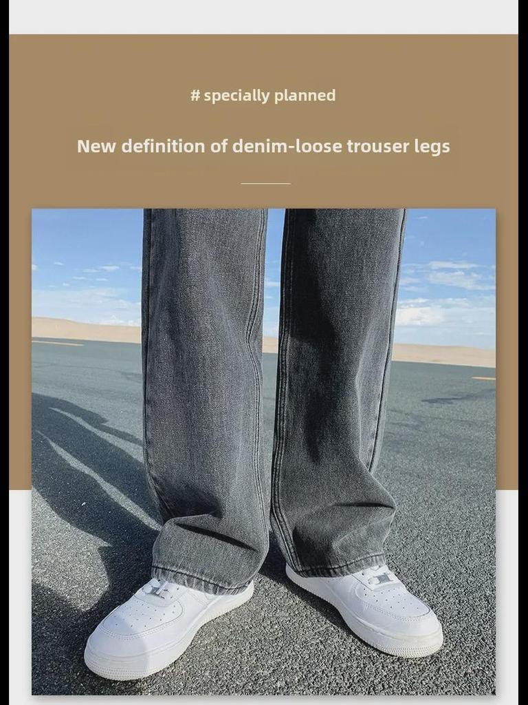 Autumn 2021 Women's Korean High Waist Wide-Leg Floor-Length Jeans