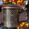 Pattern Random Vintage Pure Copper Mug,With lid Beer Cup,Handcrafted Carving Unique Flower Texture Art Gift Coffee Mug Tableware