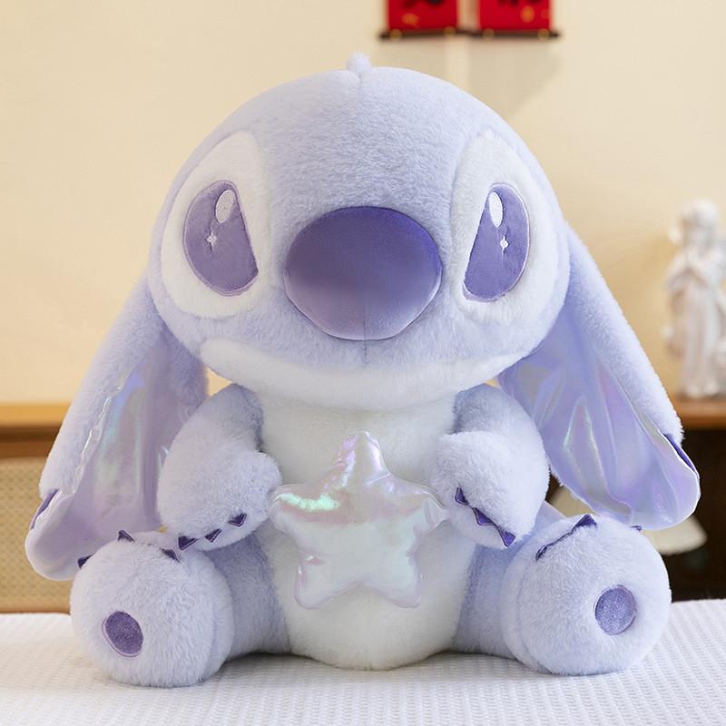 

Stuffed Animal Lilo Hugging Star Doll Cute Cartoon Children Gift Birthday 35cm/13.78in