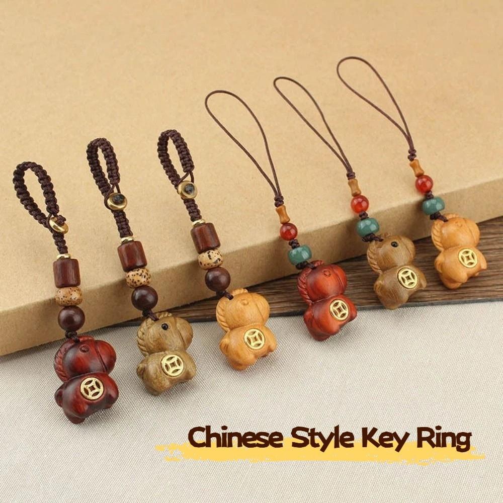 Retro Horse Mascot Keychain Cartoon Key Ring Chinese Style Wooden Horse Pendant Unisex