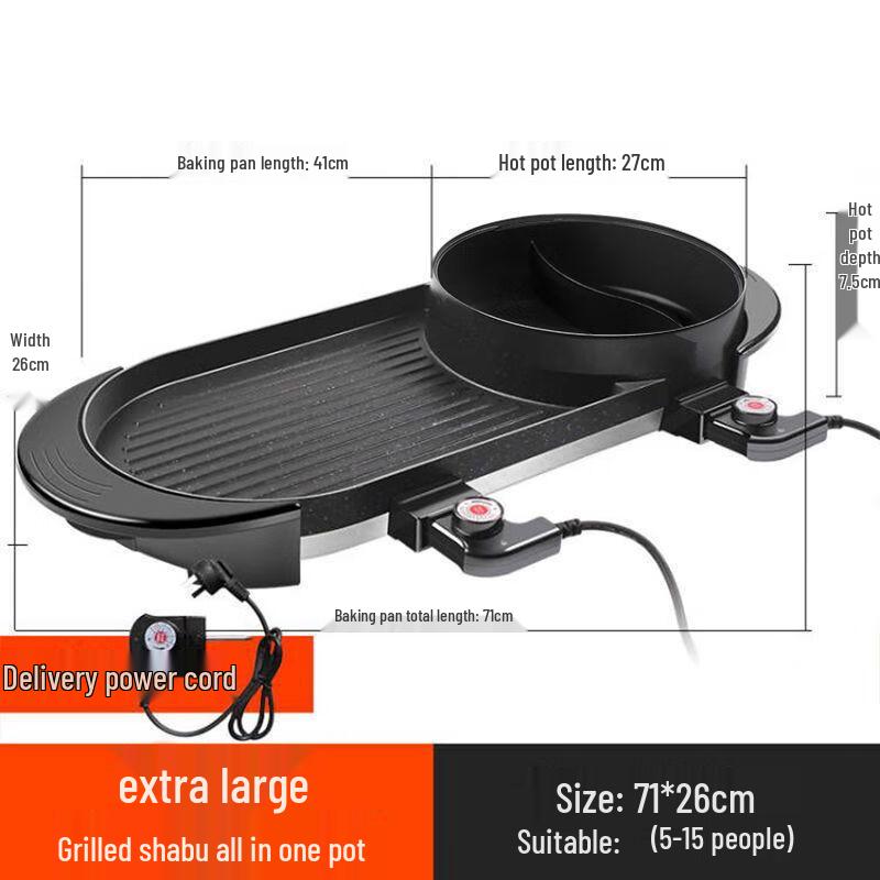 Zhishi Extra Large Electric Hot Pot & Grill Combo