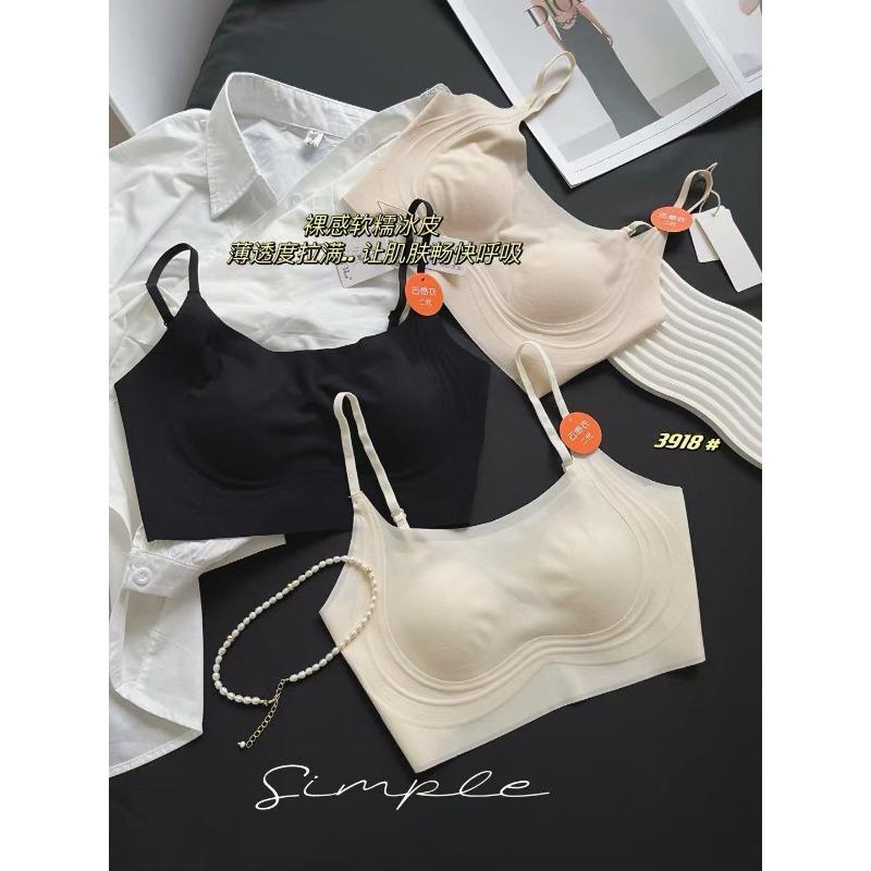 Women S Seamless Thin Breathable Backless Vest Style Bra For Large Bust