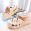 Star with the Same Puff  Female Cartoon Cute Thick-soled Stepping Shit Beach Shoes Summer New Cool Slippers