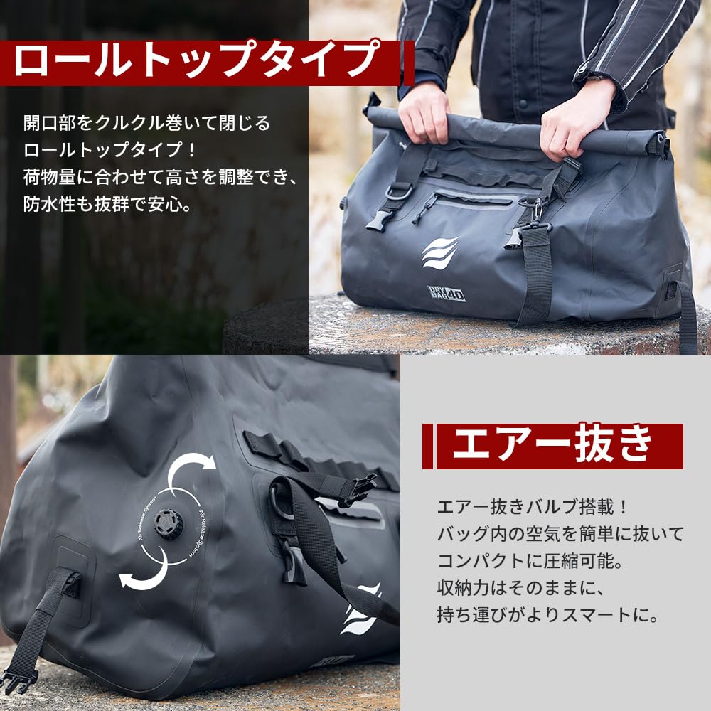 DAWNHAWK Seat Dry Fully Waterproof Carrier Bag Bag, Bag, Touring,