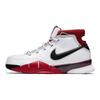 Nike Baskets décontractées Zoom Kobe 1 Protro 'All Star' AQ2728-102