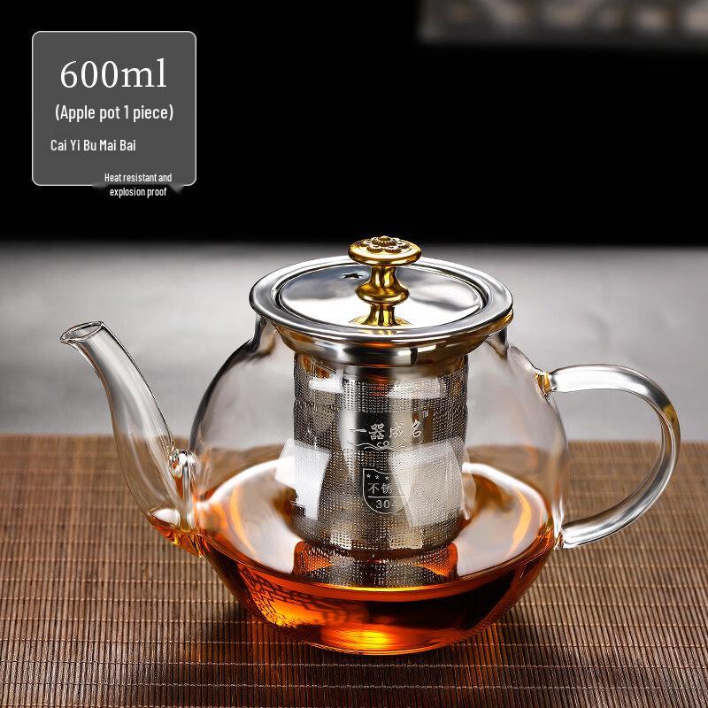 ZISIZ Heat-Resistant Glass Boiling Tea Pot