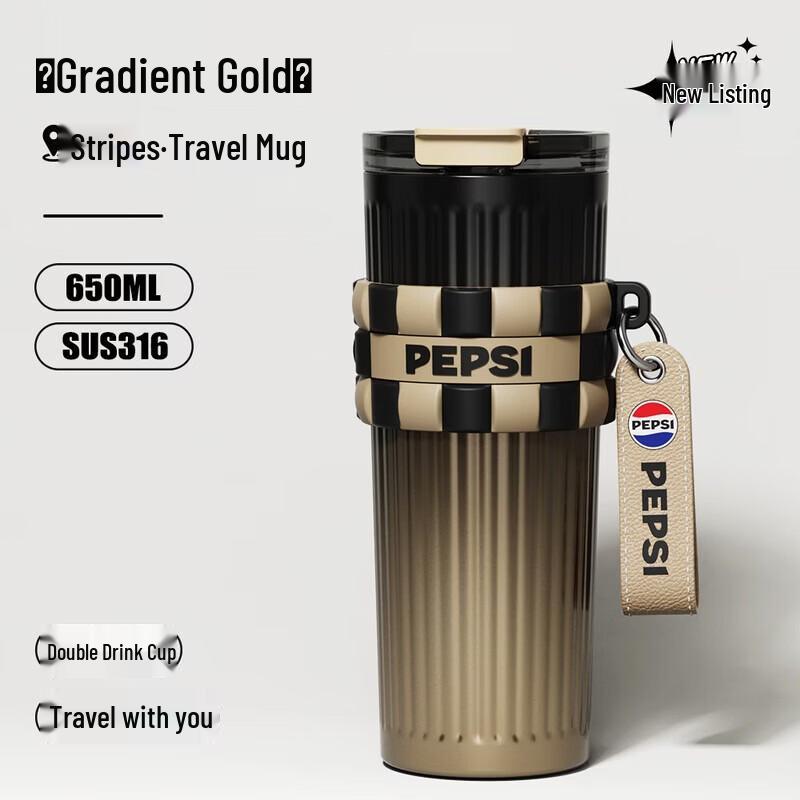 PEPSI Striped Insulated Travel Mug, 650ml