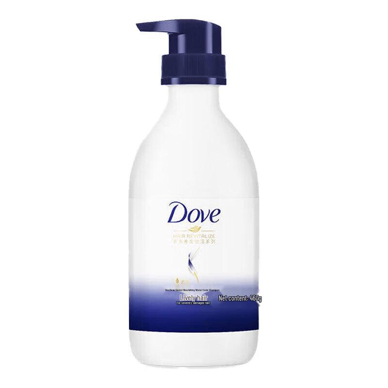 DOVE Intensive Repair Shampoo Duo Set