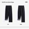 Warrior Unisex Winter Fleece-Lined Wide-Leg Track Pants