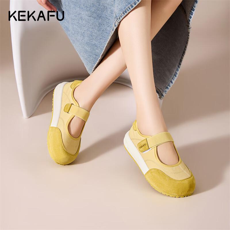 Kekafu Women s Color-block Velcro Platform Casual Shoes EU 36