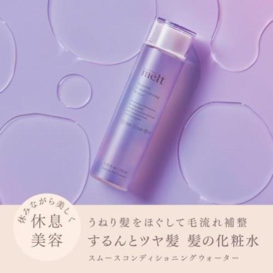 Melt Smooth Conditioning Water Hair Lotion 170ml Rest Beauty Peony Fig Fragrance Mist Treatment Pre-Dryer Kao