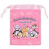 Sanrio Sanrio Characters Drawstring Pouch Set 574350 (Shiba Inu)