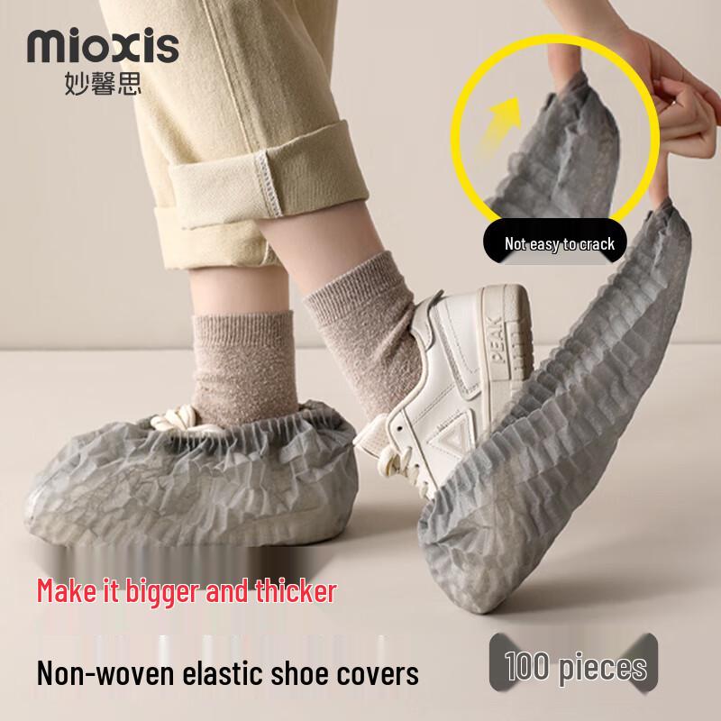 Disposable Non-Woven Shoe Covers