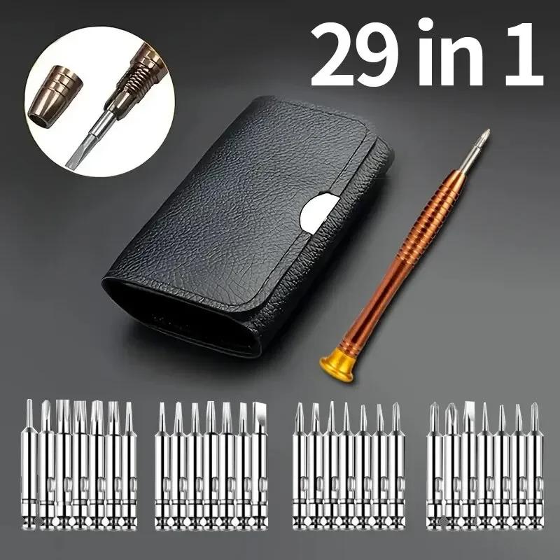 Precision Screwdriver Set 25 In 1 Phillips Torx Screw Driver Bits Professional Repair Hand Tools for iPhone PC Camera Watch