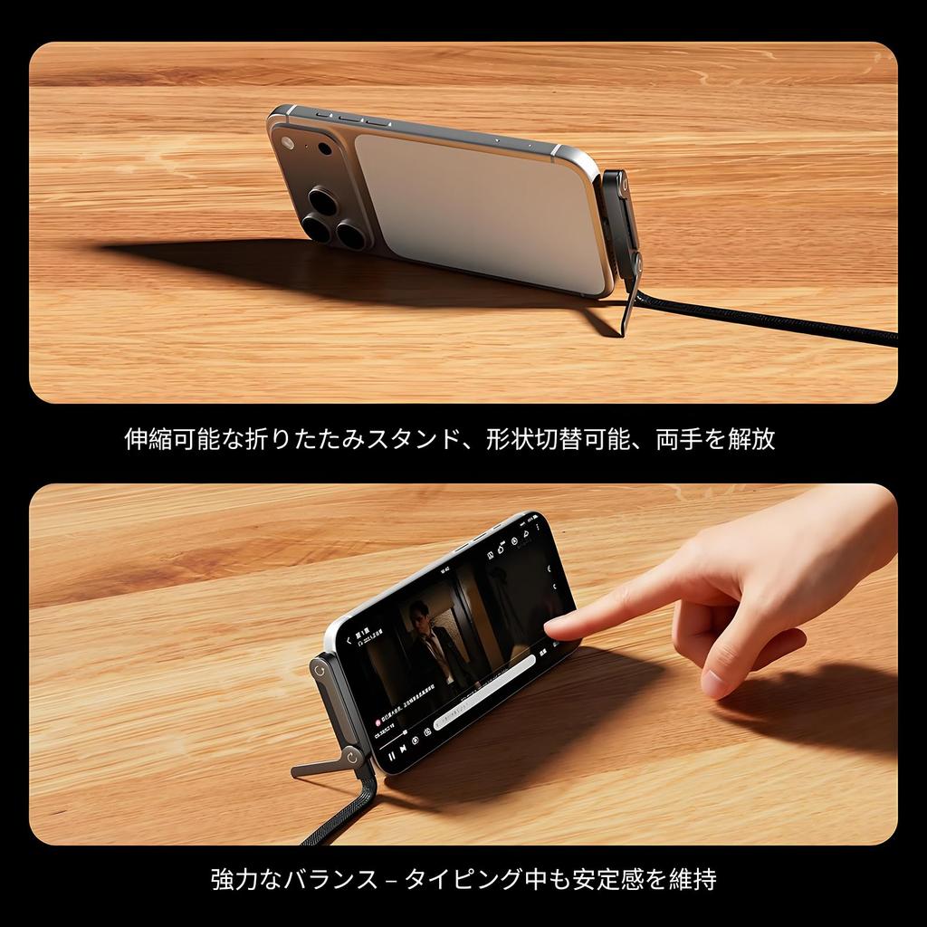 Houdsuem Invisible Holder Charging Cable with To 240W PD Fast Charging Adjustable Metal Invisible Holder Charging Cable for Desk or Gaming Stand,