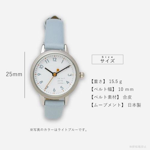 Fieldwork Women's Analog Watch with Leather Strap, Gray, Easy to Read, Concealed, JN008-5
