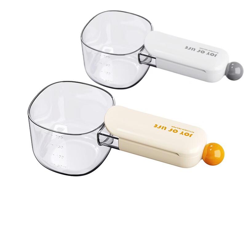 

ZISIZ Home Kitchen Measuring Spoon & Rice Scoop Set