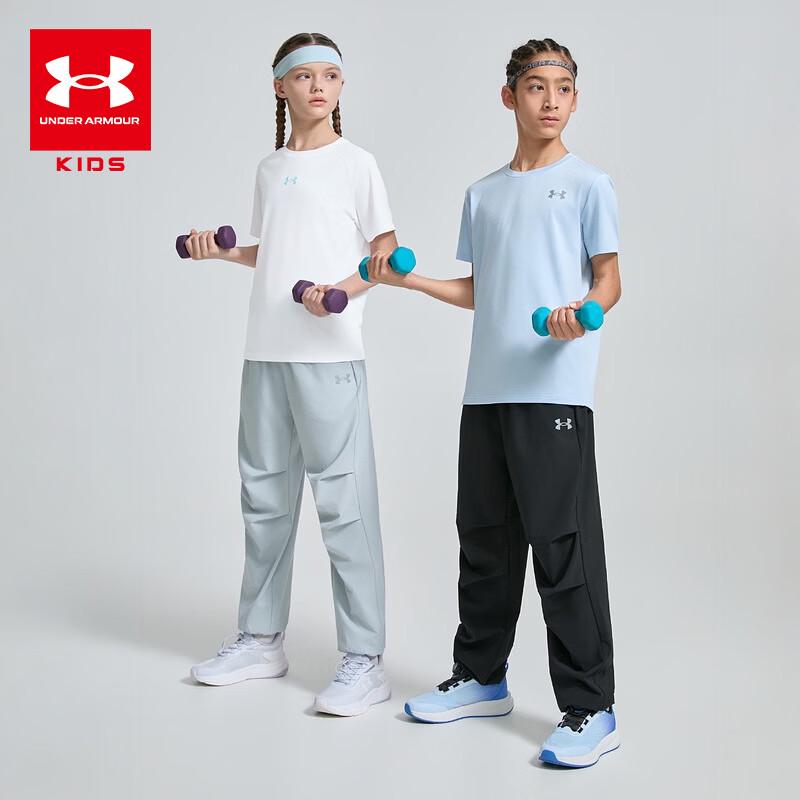 Under Armour Kids' Quick-Dry Woven Sports Pants