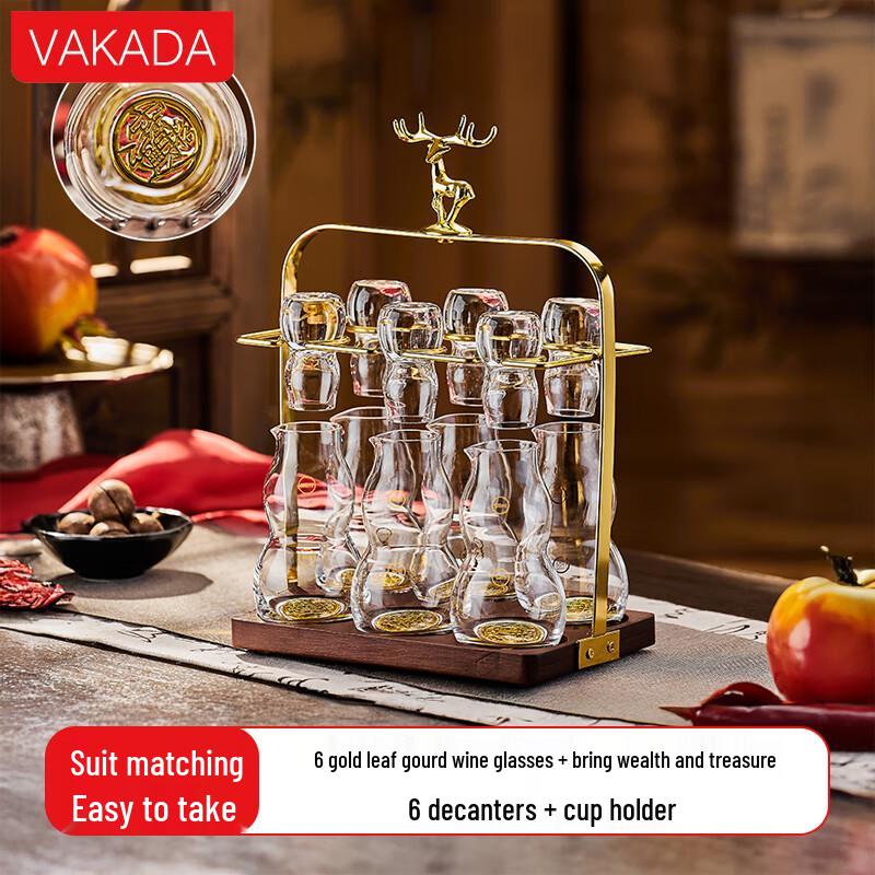 Диспенсер для ликера VAKADA из стекла и набор рюмок