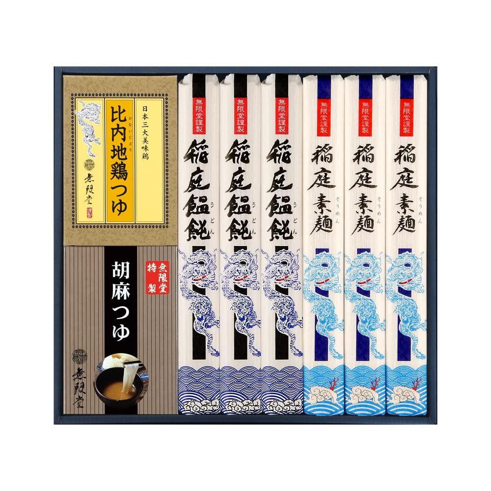 

Inaniwa Udon & Somen Noodles with 2 Types of Soup (Hinaichi Chicken Soup/Sesame Soup) Assortment (Serves 6)