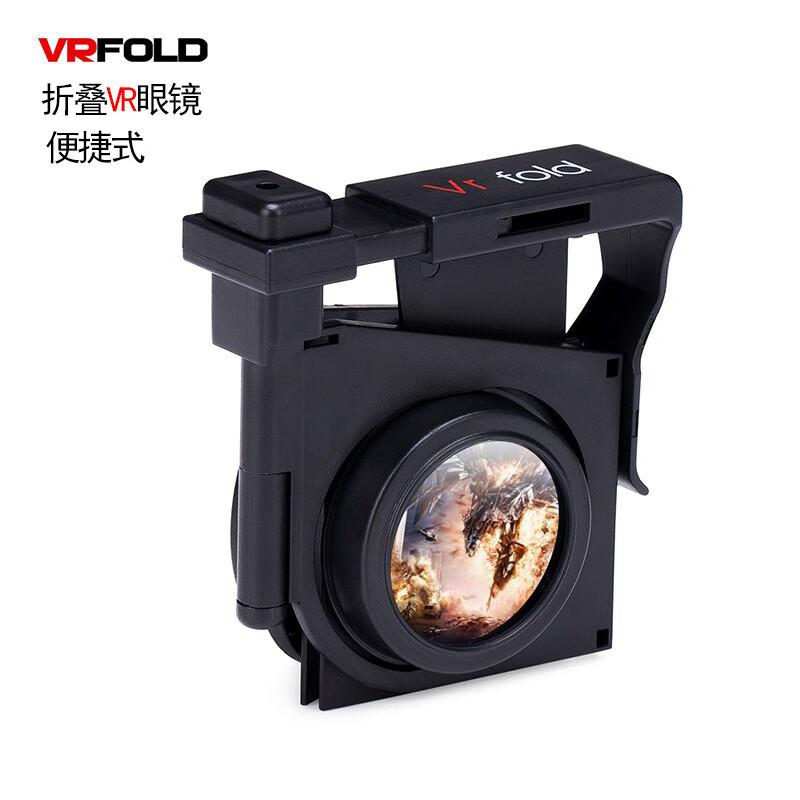 VRPARK XR Devices & VR Headsets Red