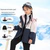 Montagut Kids 3-in-1 Waterproof Fleece-Lined Hooded Jacket