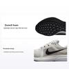 Air Zoom Vomero 16 Light Bone Sail Herren Sneakers Creme Rattan Schwarz DA7245-006