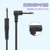 Guitar Shield 1M S-L Instrument Cable