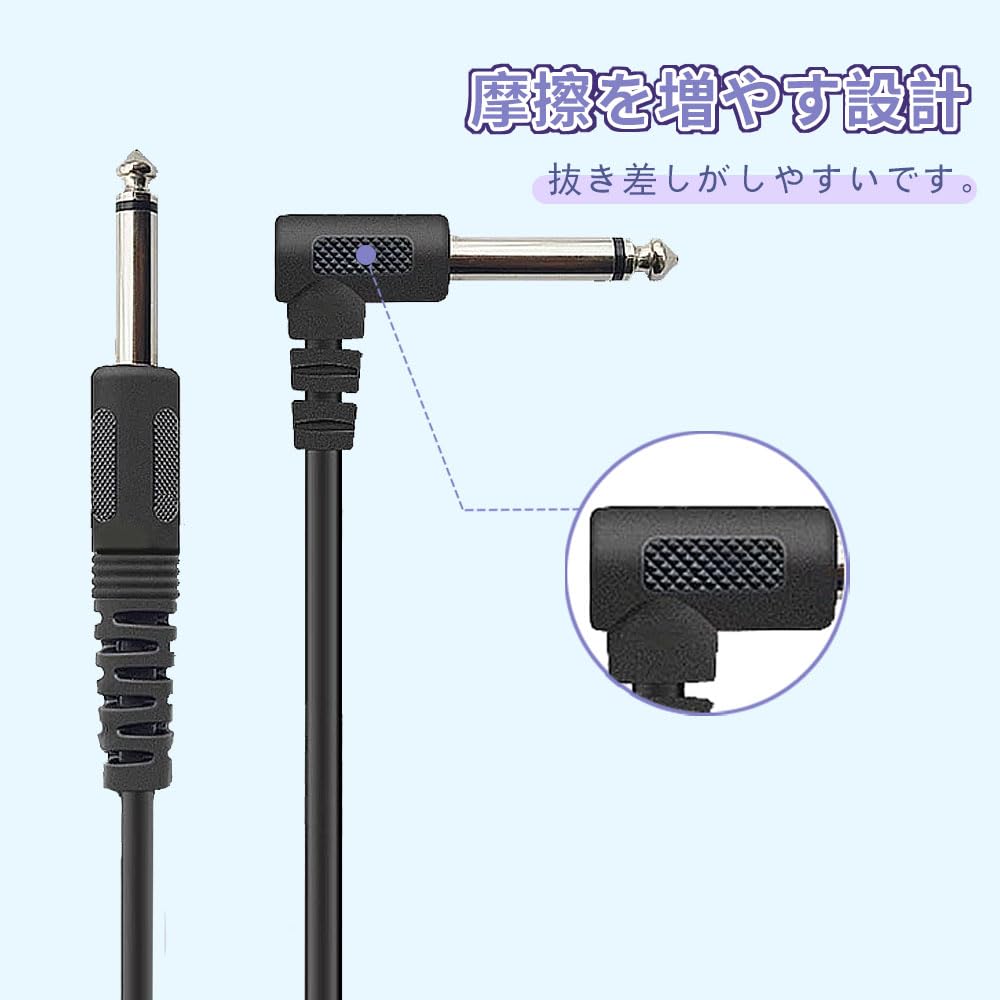 Guitar Shield 1M S-L Instrument Cable